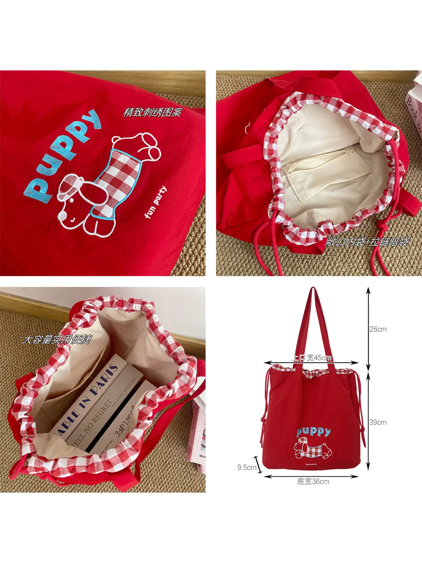 Cute Embroidered Puppy Drawstring Tote Bags - Image 8