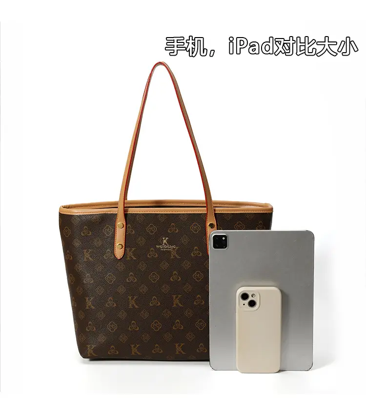 Women Printed Tote Bag Large Capacity 2025 — feature 5