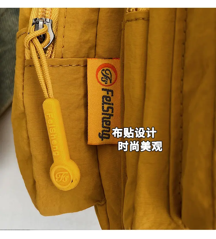 Unisex Yellow Nylon Shoulder Bag with 5 Pockets — feature 6
