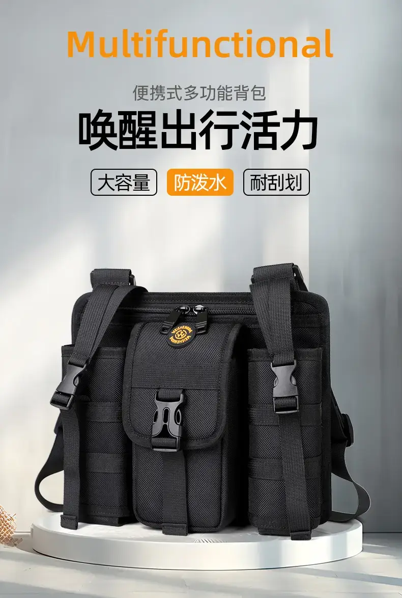 Men's Orange Casual Shoulder Bag with Water Cup & Crossbody Strap — feature 1