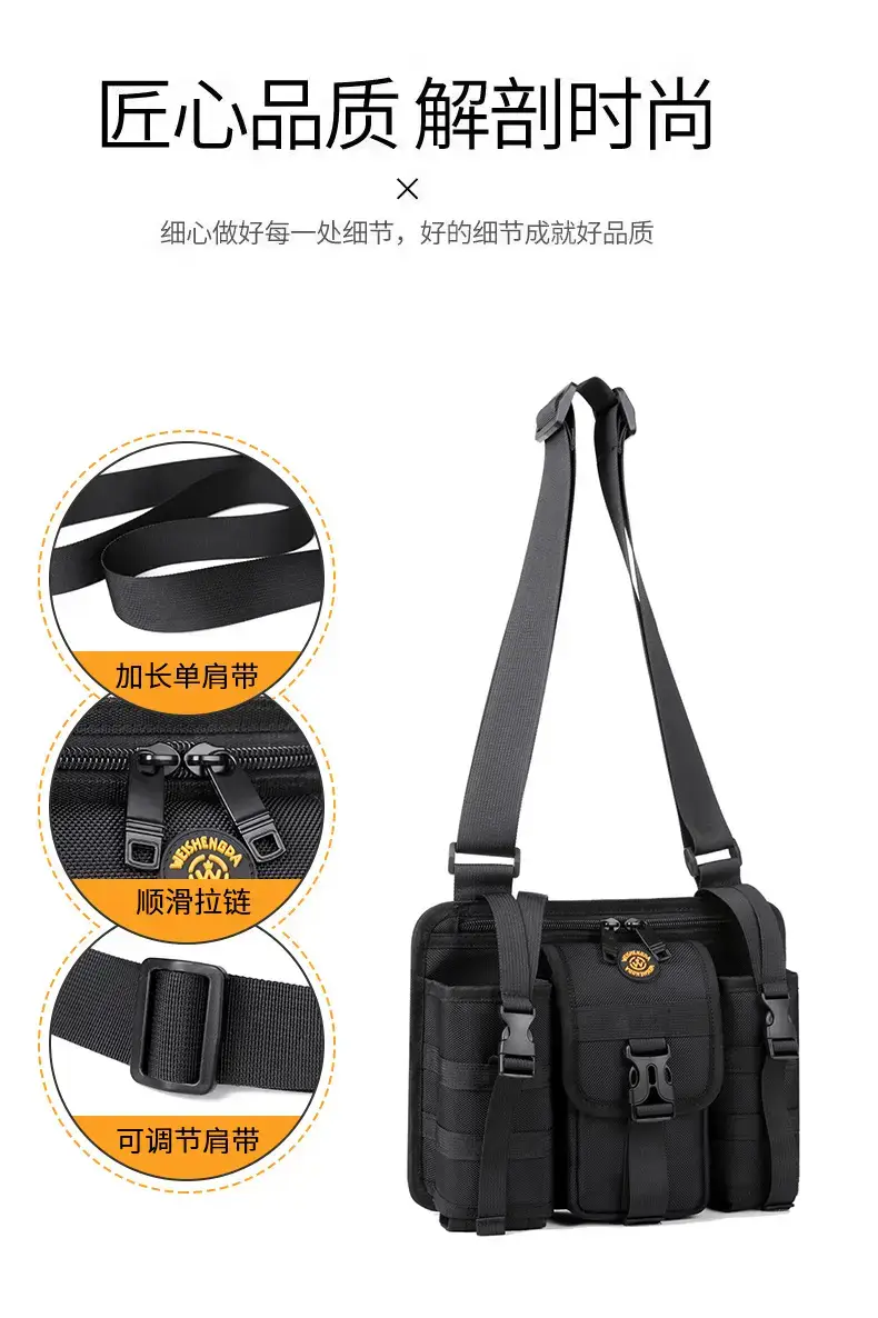 Men's Orange Casual Shoulder Bag with Water Cup & Crossbody Strap — feature 12