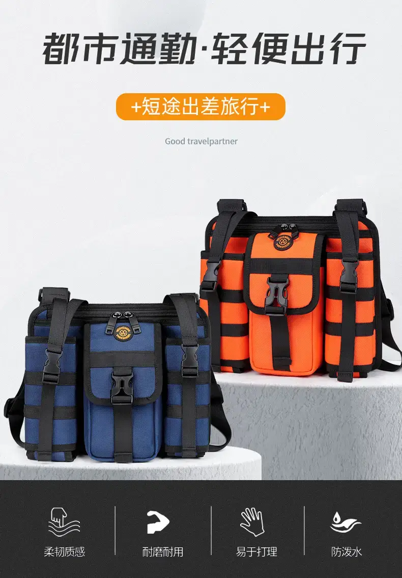 Men's Orange Casual Shoulder Bag with Water Cup & Crossbody Strap — feature 4