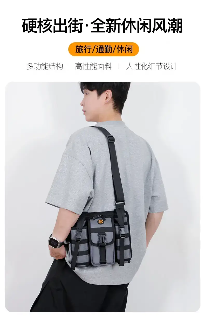 Men's Orange Casual Shoulder Bag with Water Cup & Crossbody Strap — feature 5