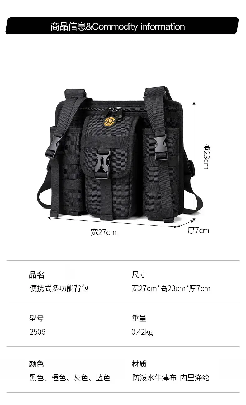 Men's Orange Casual Shoulder Bag with Water Cup & Crossbody Strap — feature 7