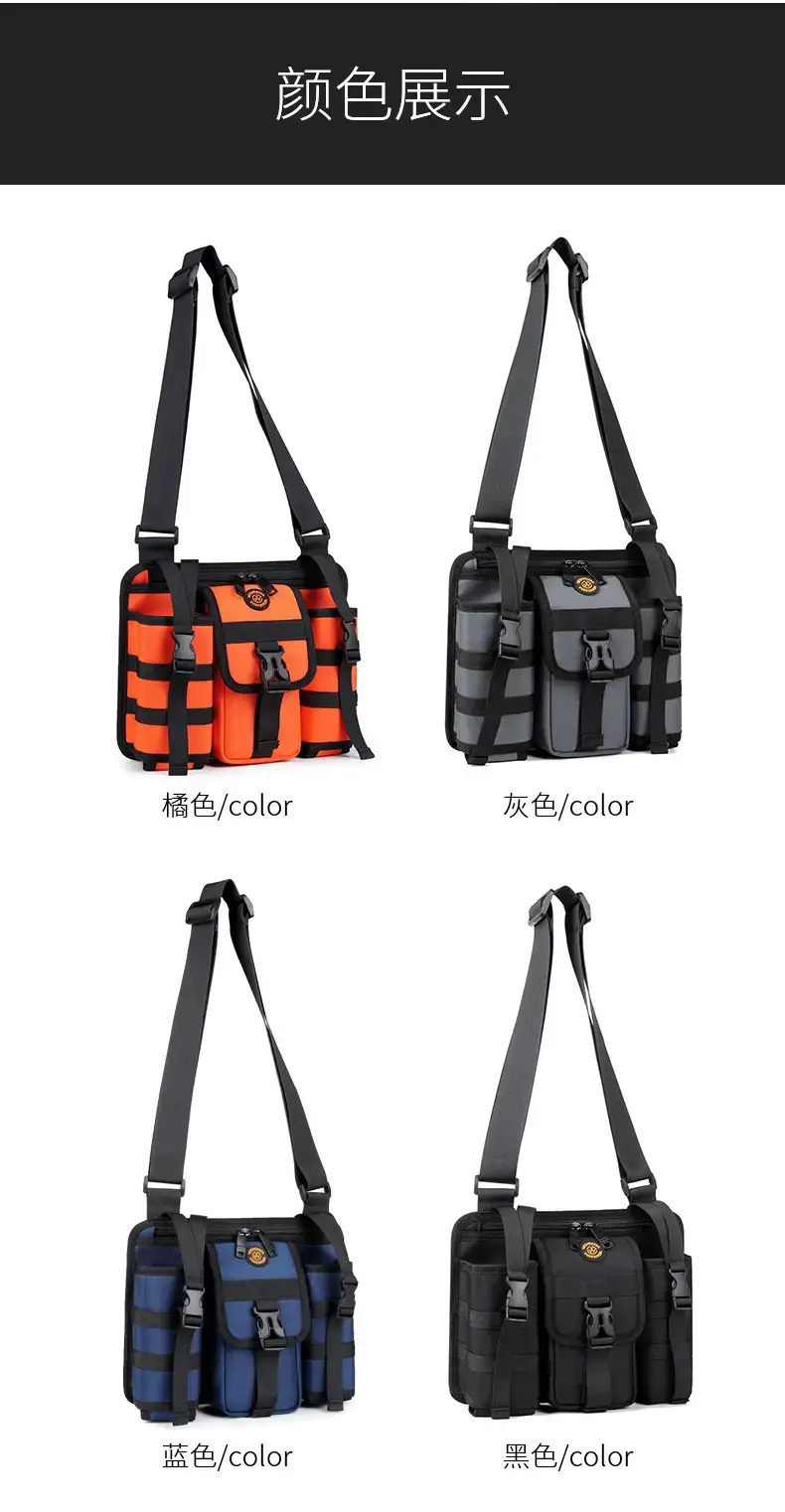 Men's Orange Casual Shoulder Bag with Water Cup & Crossbody Strap — feature 9