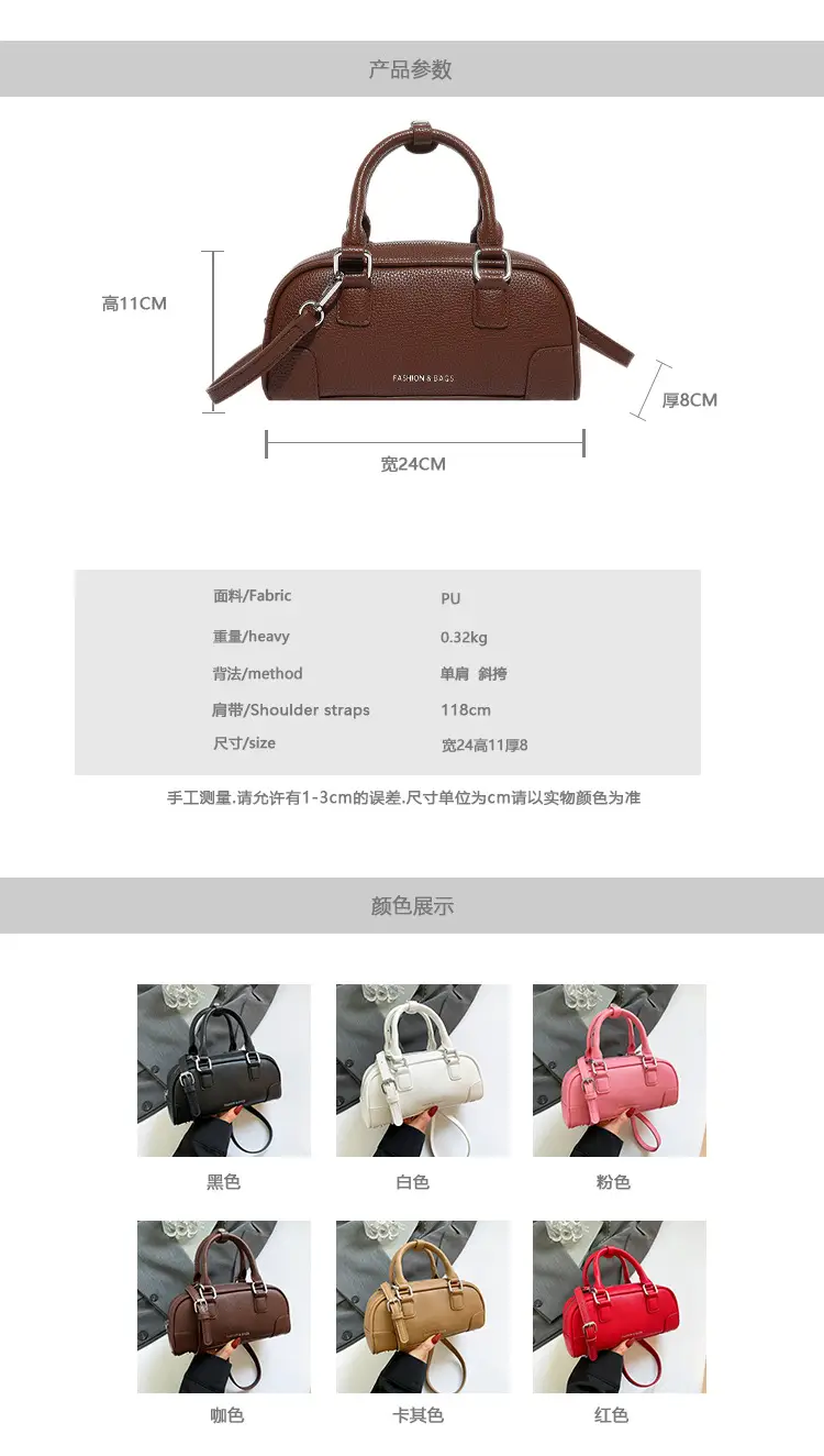 Pink Leather Shoulder Bag for Women 2025 — feature 4
