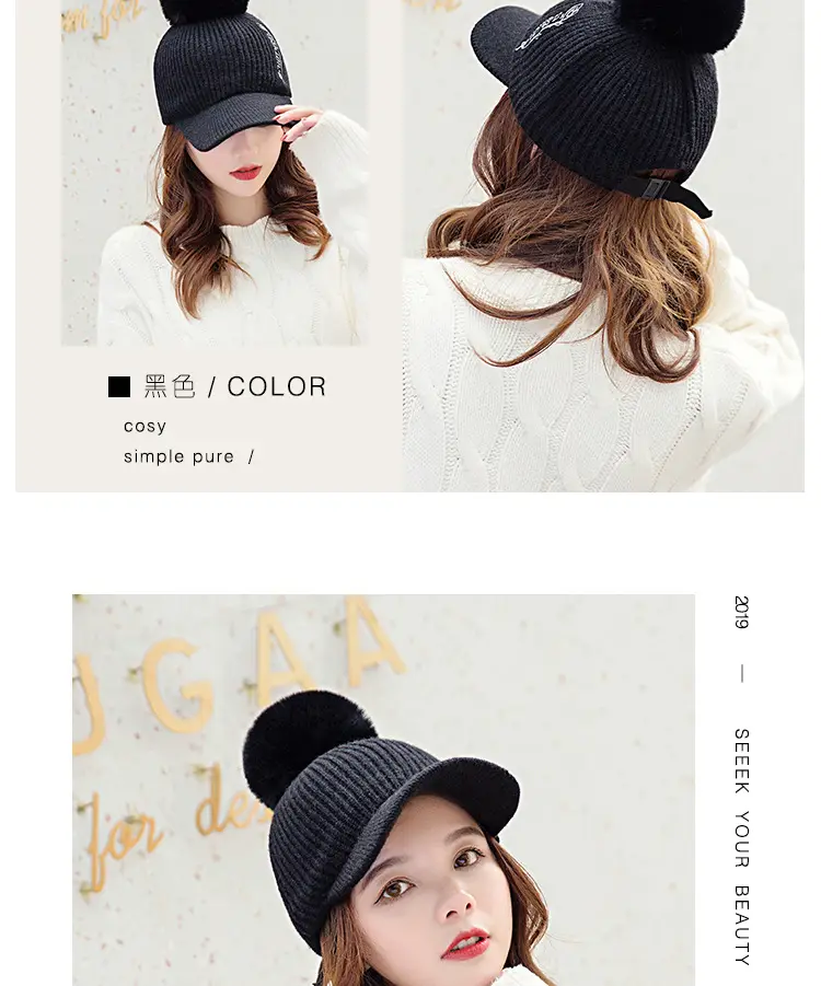 Women's Winter Pom Pom Knit Beanie with Fleece Lining — feature 11