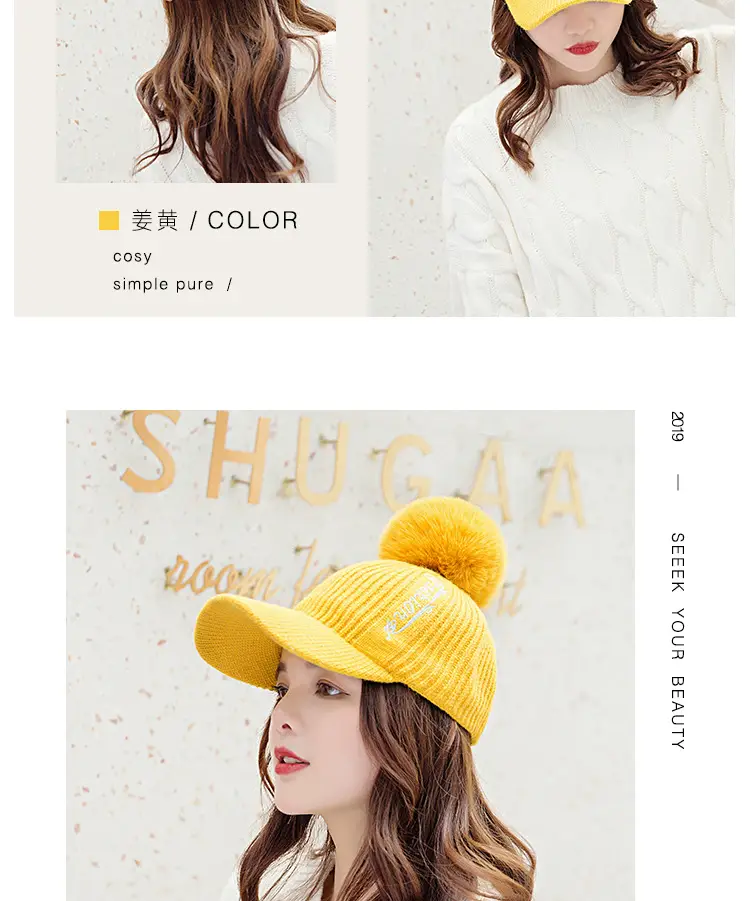 Women's Winter Pom Pom Knit Beanie with Fleece Lining — feature 14