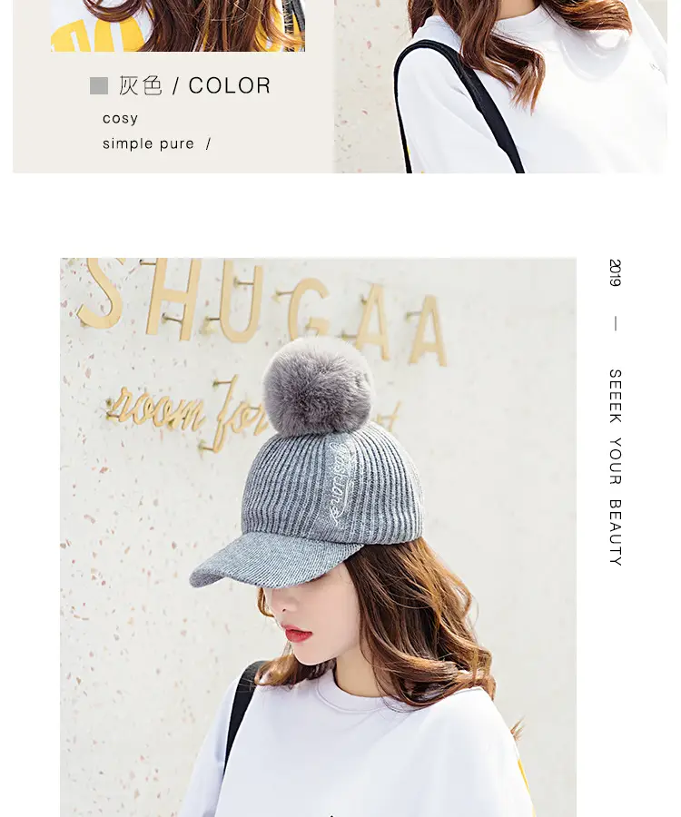 Women's Winter Pom Pom Knit Beanie with Fleece Lining — feature 17