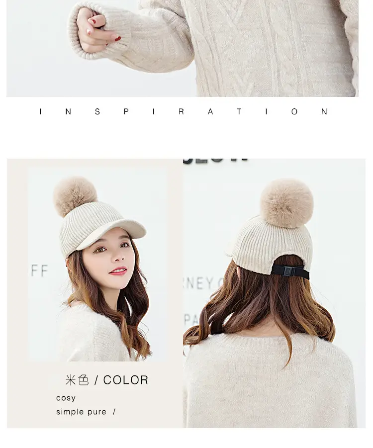 Women's Winter Pom Pom Knit Beanie with Fleece Lining — feature 22