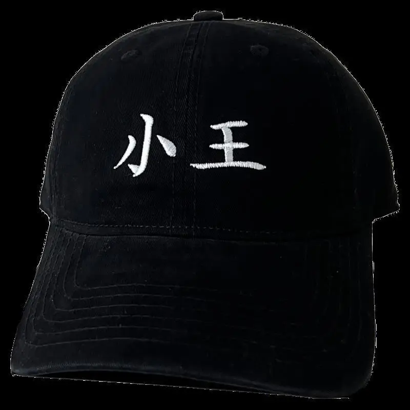Wash Cotton Baseball Cap Men Black Embroidered Niche