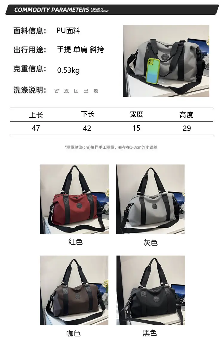 Large Capacity Yoga Bag Grey Black Travel Fitness Handbag — feature 3