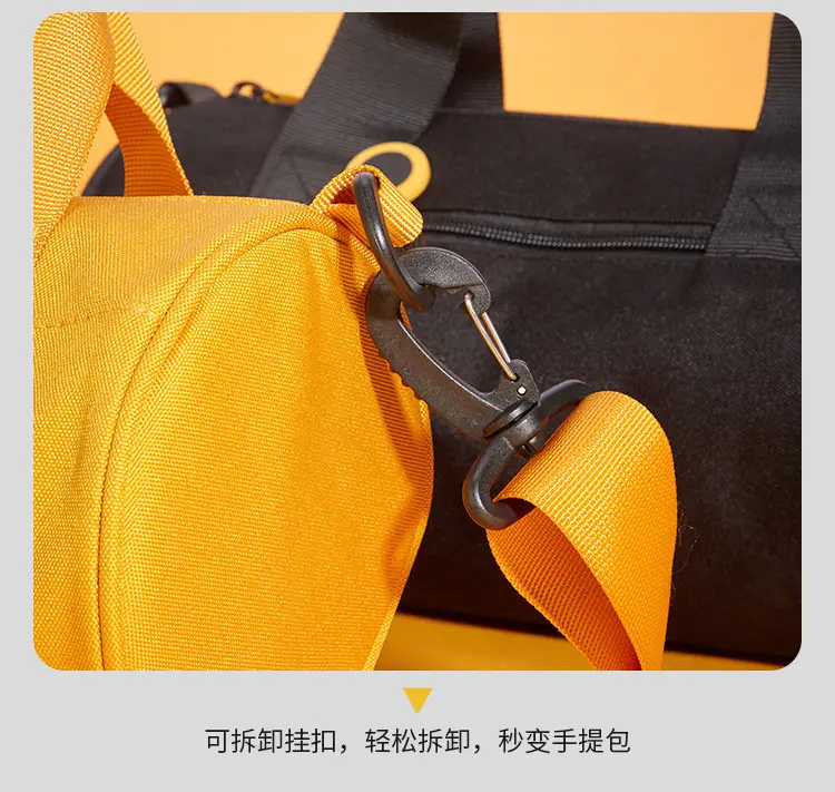 Cross-Border Travel Bag Casual Portable Luggage Bag Sports Lightweight Dance Fitness Swimming Bag Shoulder Travel Bag Logo Storage cleaning appliance — feature 10