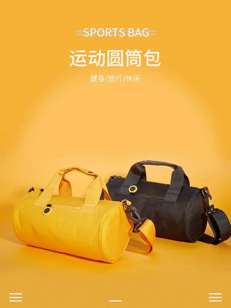 Cross-Border Travel Bag Casual Portable Luggage Bag Sports Lightweight Dance Fitness Swimming Bag Shoulder Travel Bag Logo Storage cleaning appliance — feature 3