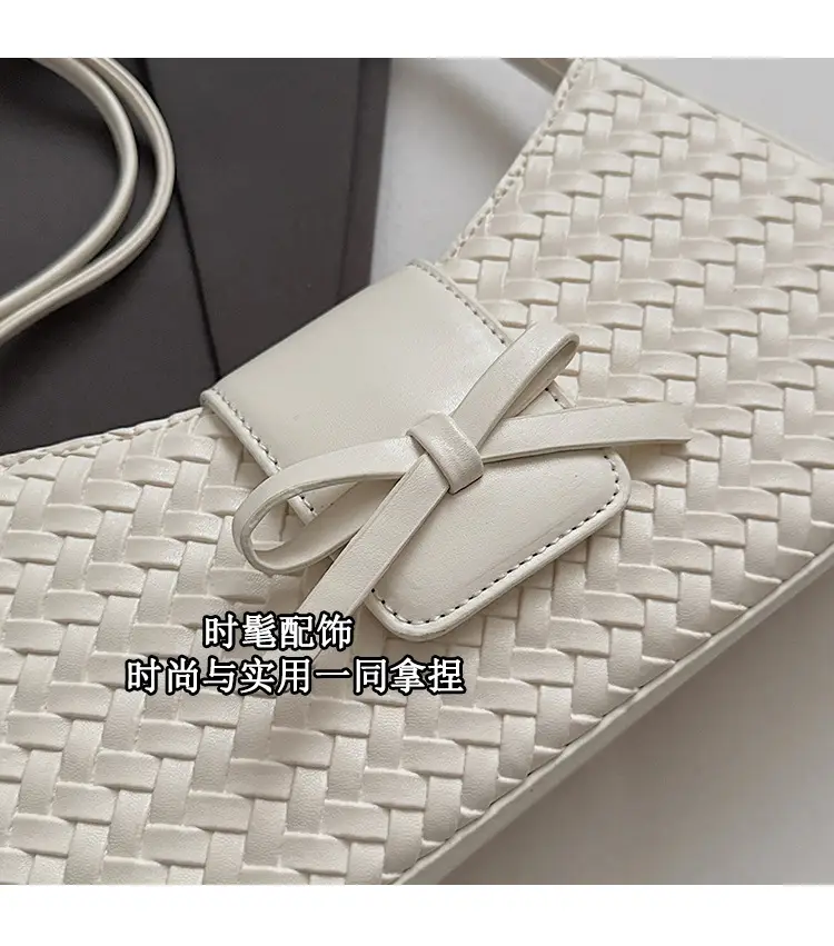 Korean Style Woven Bow Shoulder Bag for Women — feature 3