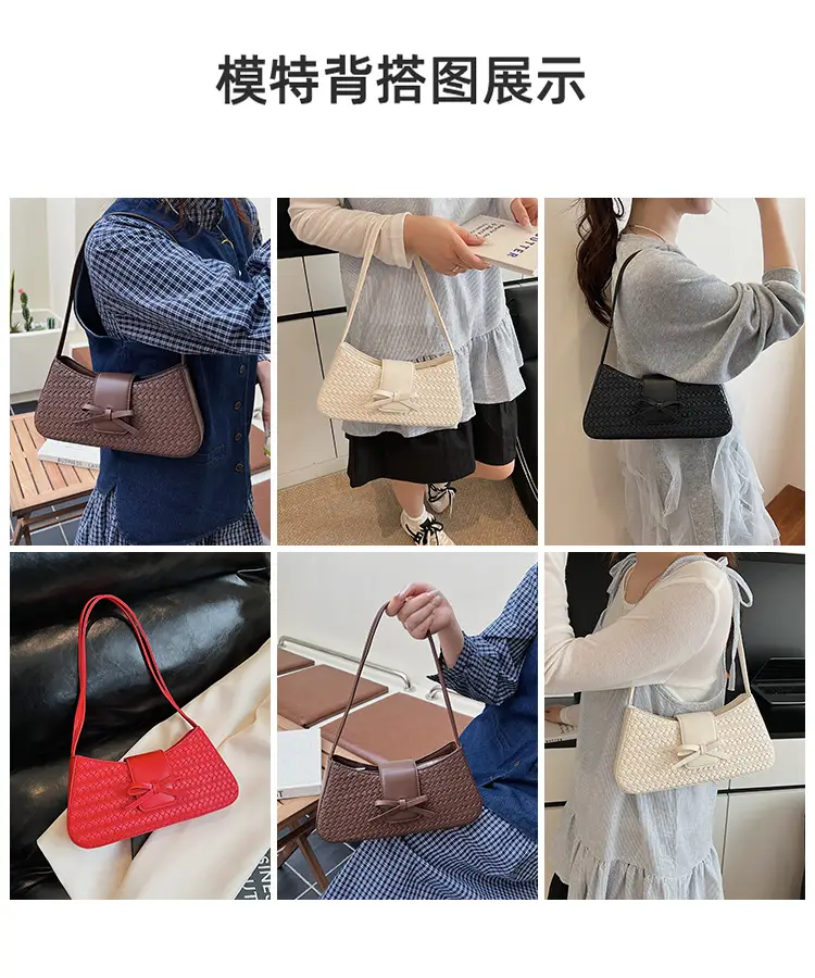 Korean Style Woven Bow Shoulder Bag for Women — feature 7