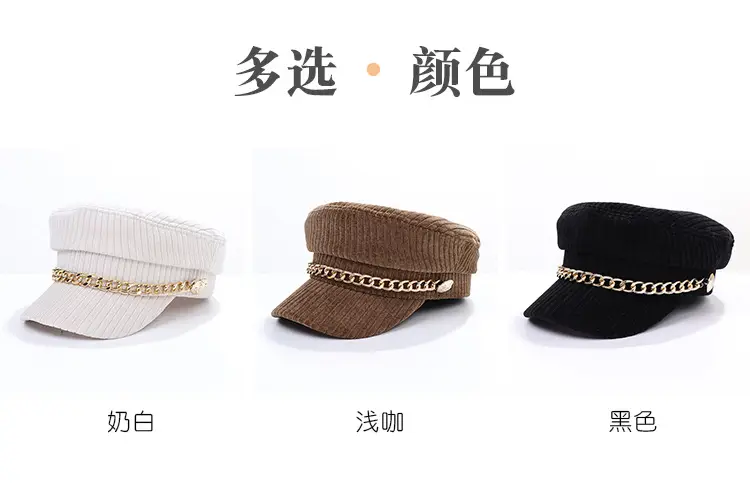 Black Duckbill Cap with "BSD" Embroidery — feature 13