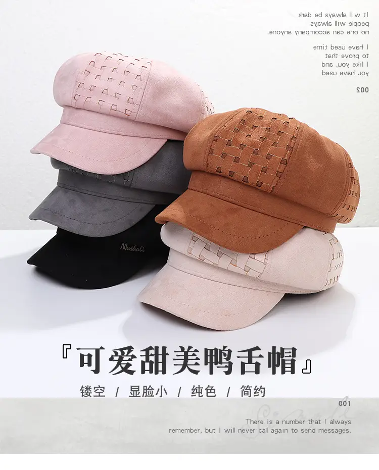 Black Duckbill Cap with "BSD" Embroidery — feature 15