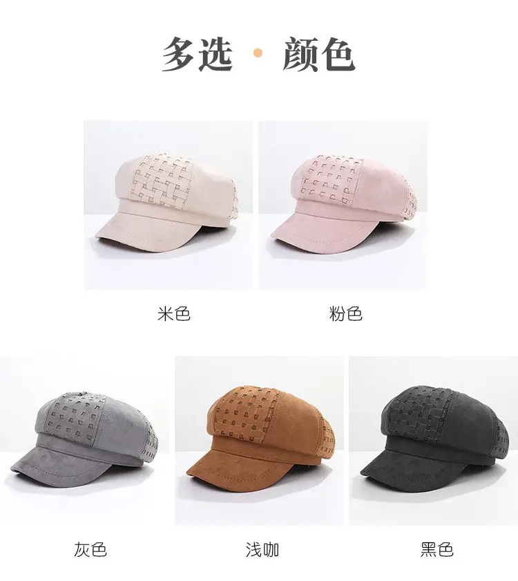 Black Duckbill Cap with "BSD" Embroidery — feature 17