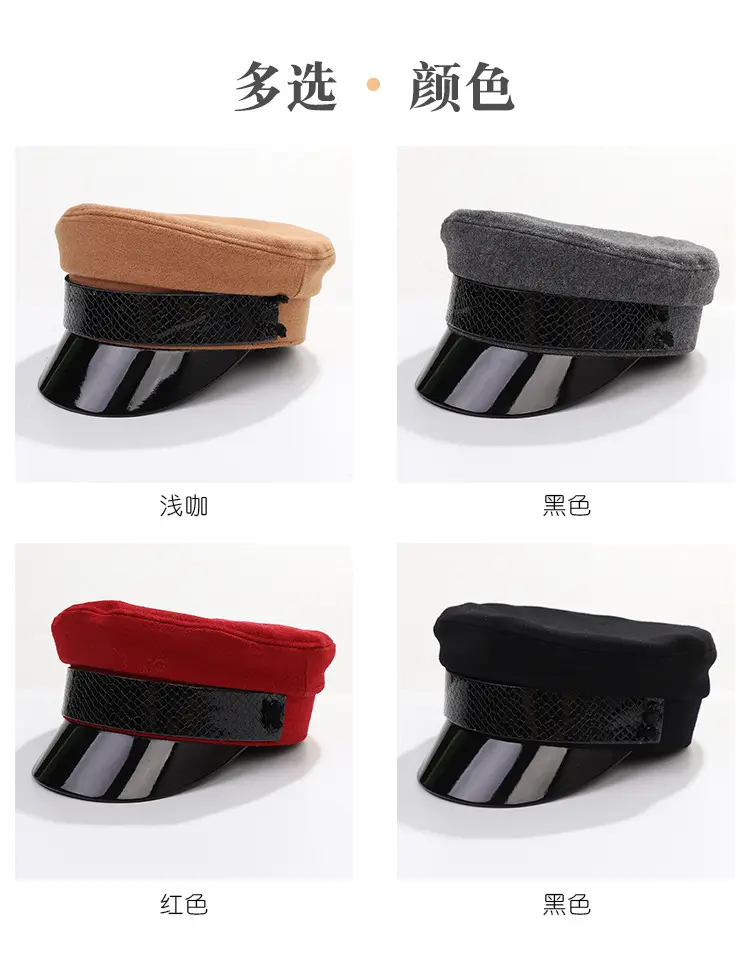Black Duckbill Cap with "BSD" Embroidery — feature 21