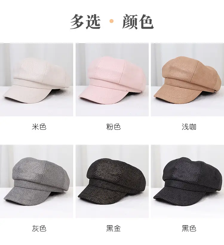 Black Duckbill Cap with "BSD" Embroidery — feature 25