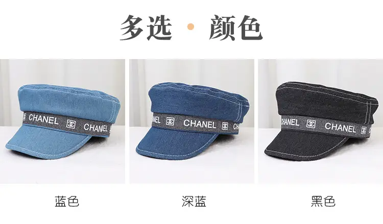 Black Duckbill Cap with "BSD" Embroidery — feature 29