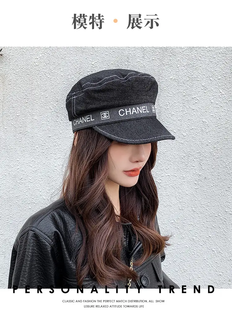 Black Duckbill Cap with "BSD" Embroidery — feature 31