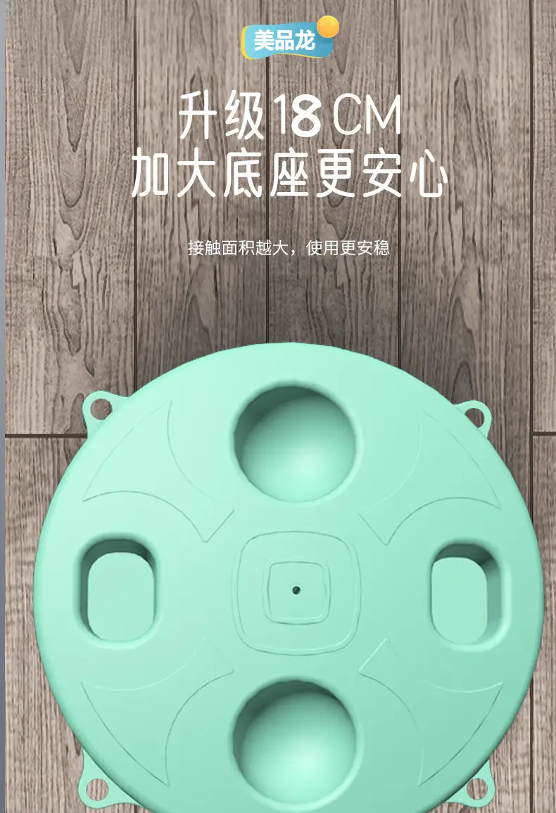Table Tennis Trainer Elastic Flexible Shaft Height Adjustable Household Plastic Base Single Kidsren's Table Tennis Trainer — feature 11