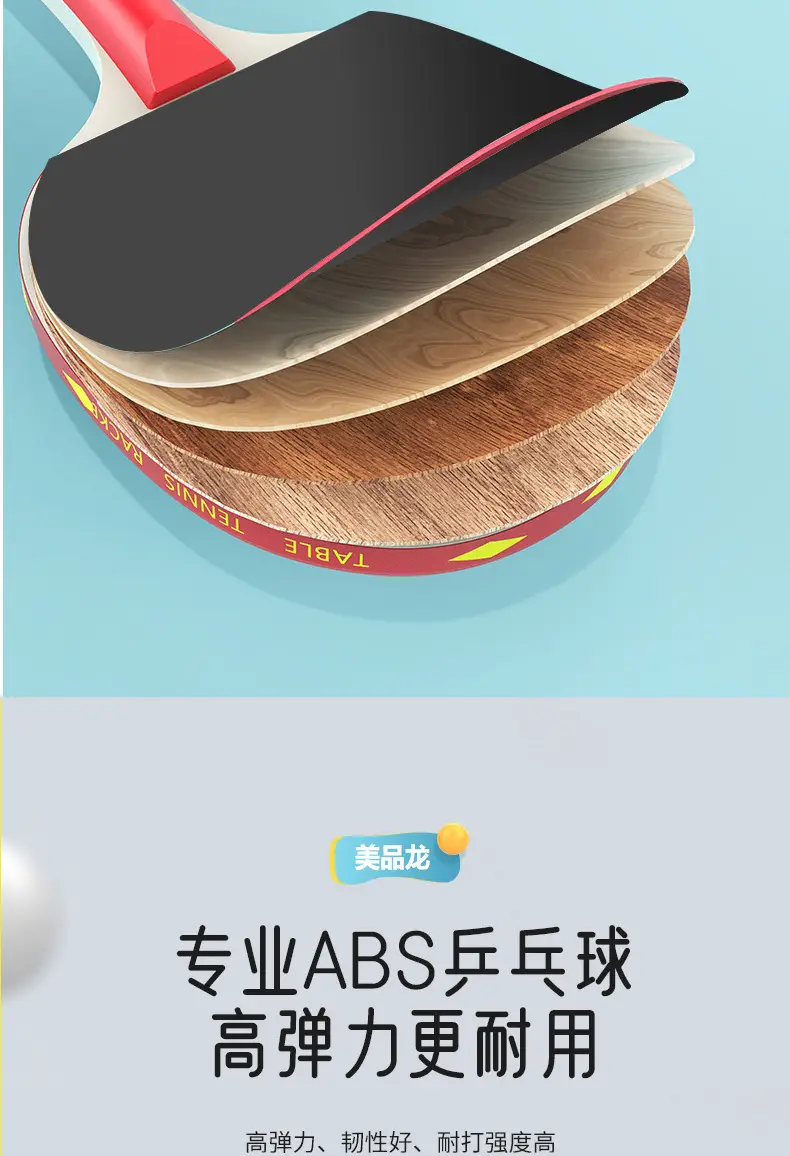 Table Tennis Trainer Elastic Flexible Shaft Height Adjustable Household Plastic Base Single Kidsren's Table Tennis Trainer — feature 14
