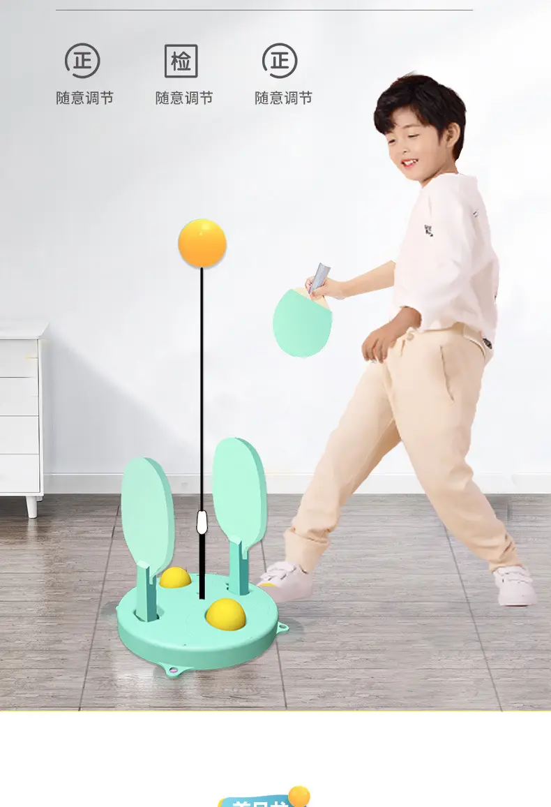 Table Tennis Trainer Elastic Flexible Shaft Height Adjustable Household Plastic Base Single Kidsren's Table Tennis Trainer — feature 3
