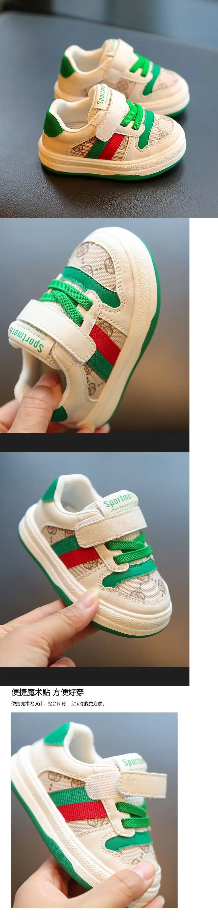 New White Mesh Toddler Shoes for Kids 2025 — feature 1