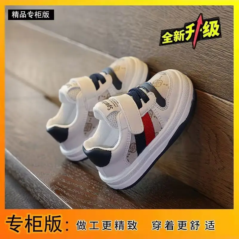 New White Mesh Toddler Shoes for Kids 2025