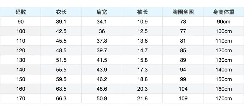 790详情页-亮点_07.jpg