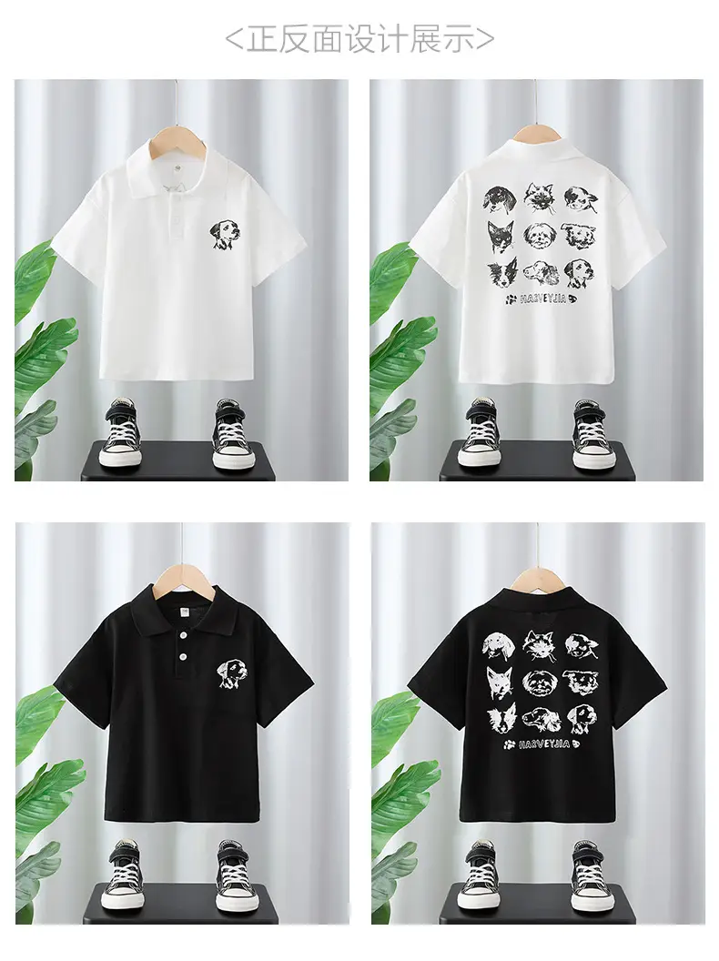 Boys White Cartoon T-Shirt with Black Sneakers 2025 — feature 2