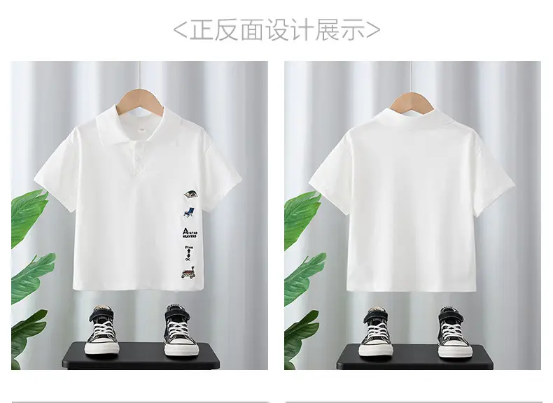 Boys White Polo Shirt Medium Large 2025 Summer — feature 2