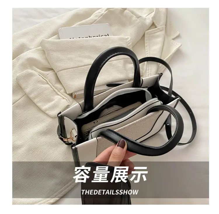 Korean Style Small Square Handbag Women 2025 — feature 7