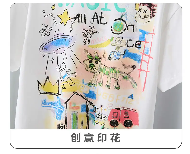 Boys White Magic Graffiti T-Shirt Short Sleeve Cotton Summer — feature 5