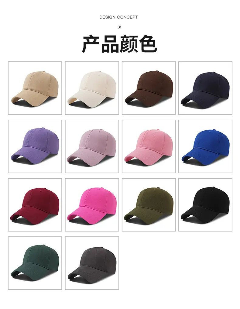 Black Cotton Baseball Cap for Men — feature 9