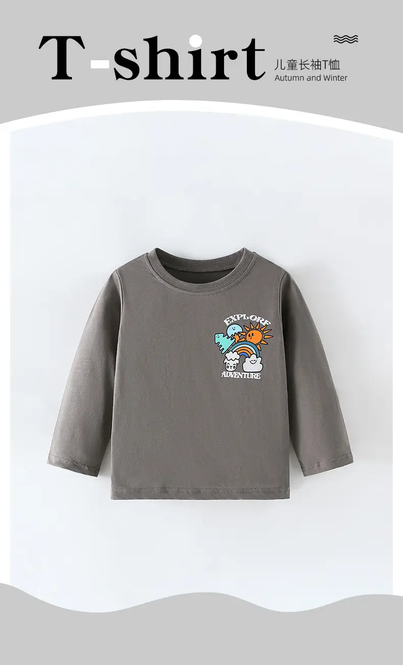 Cross-Border Malwee Boys Round Neck Shirt Grey Autumn Winter — feature 1