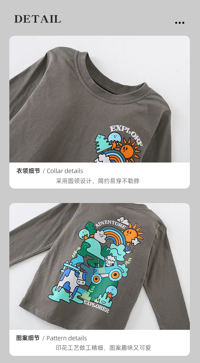 Cross-Border Malwee Boys Round Neck Shirt Grey Autumn Winter — feature 5