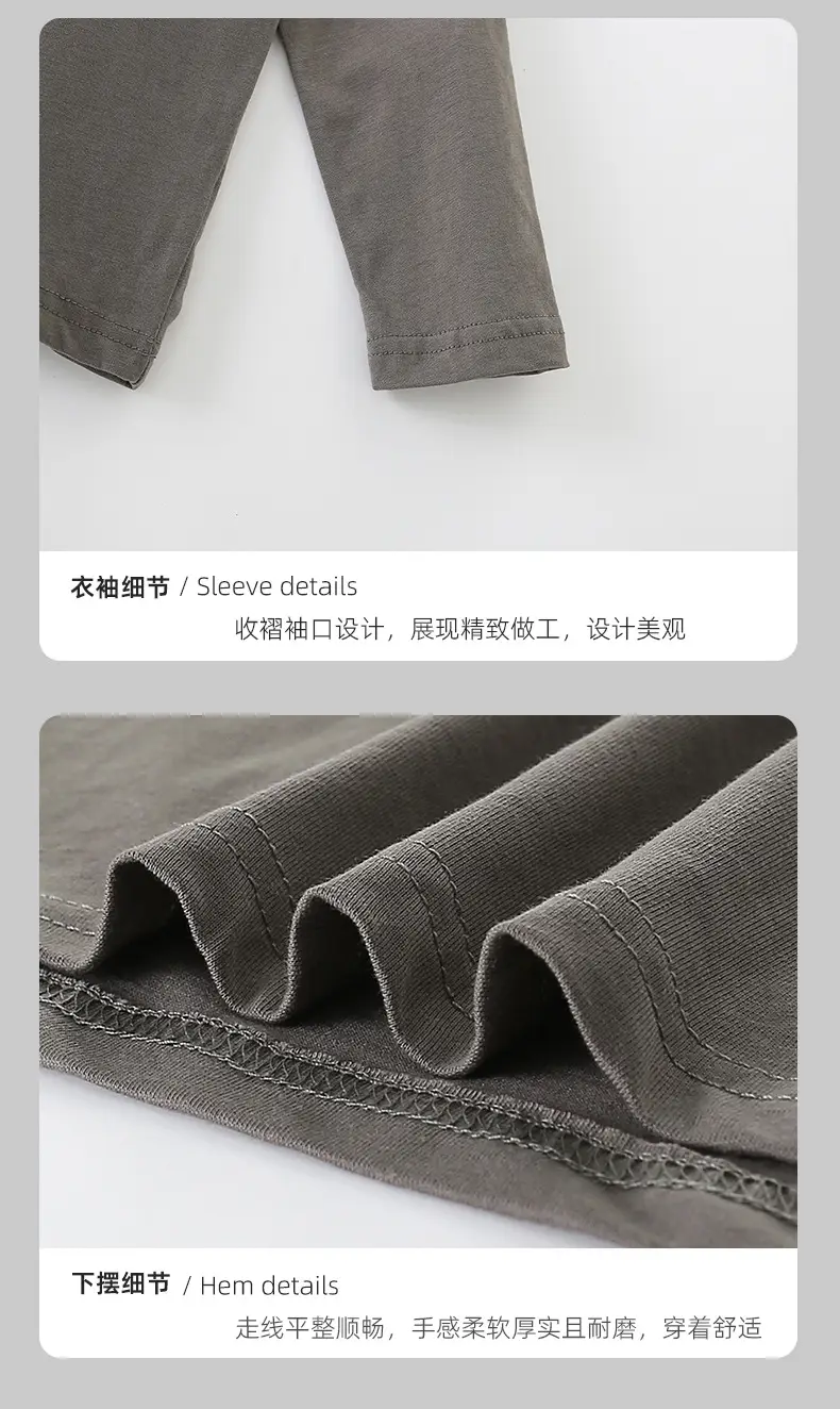 Cross-Border Malwee Boys Round Neck Shirt Grey Autumn Winter — feature 6