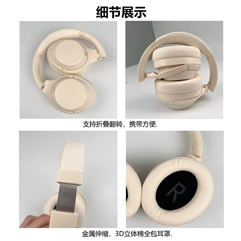 Cross-Border M4 Active Noise Reduction Wireless Bluetooth Headset All-In-Ear Gaming Music Headset - Image 7