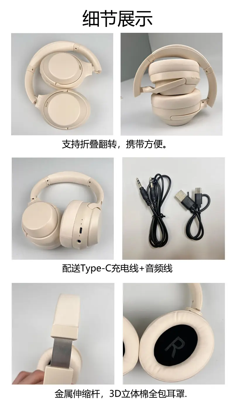 Cross-Border M4 Active Noise Reduction Wireless Bluetooth Headset All-In-Ear Gaming Music Headset β feature 4
