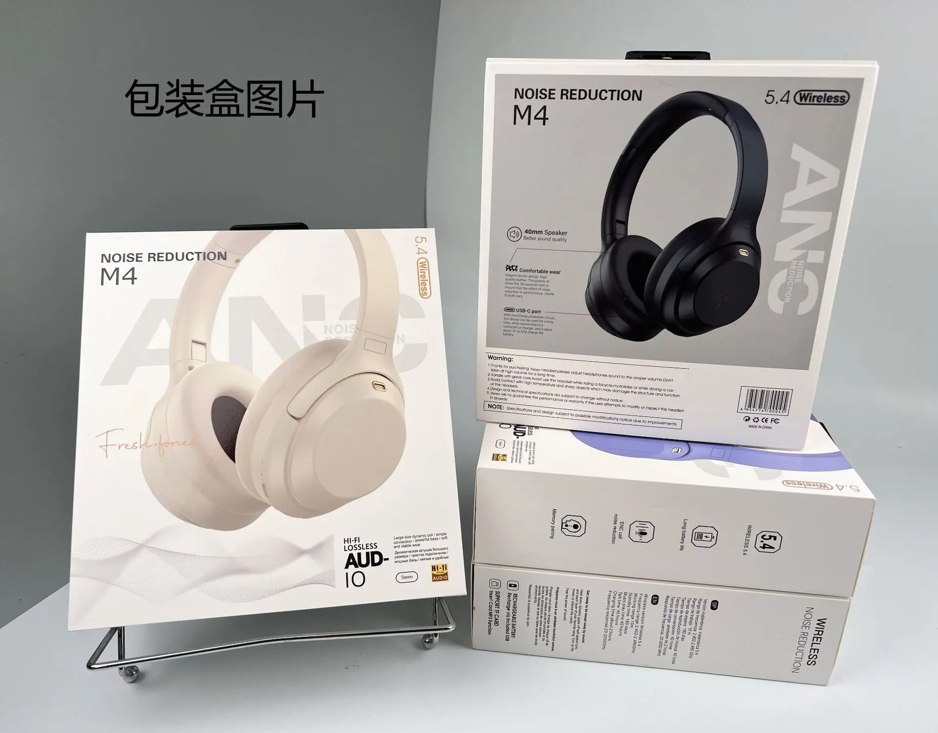 Cross-Border M4 Active Noise Reduction Wireless Bluetooth Headset All-In-Ear Gaming Music Headset β feature 8
