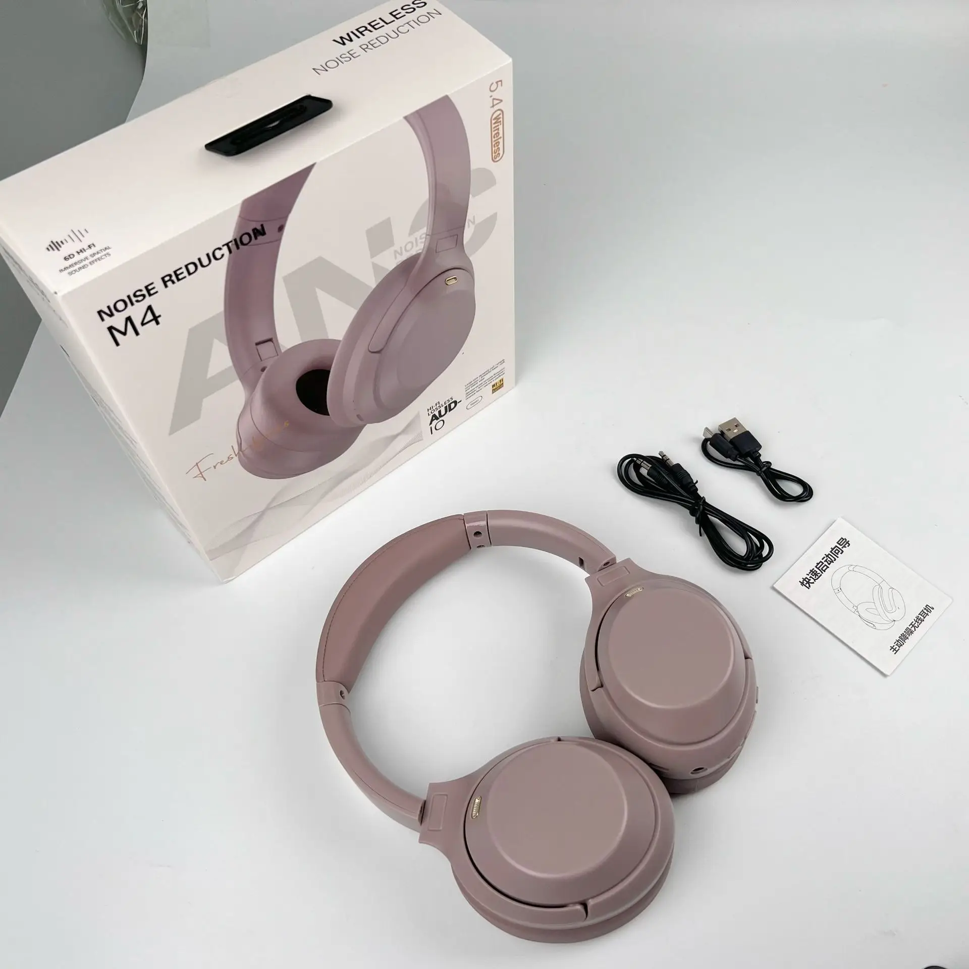 Cross-Border M4 Active Noise Reduction Wireless Bluetooth Headset All-In-Ear Gaming Music Headset - Image 4