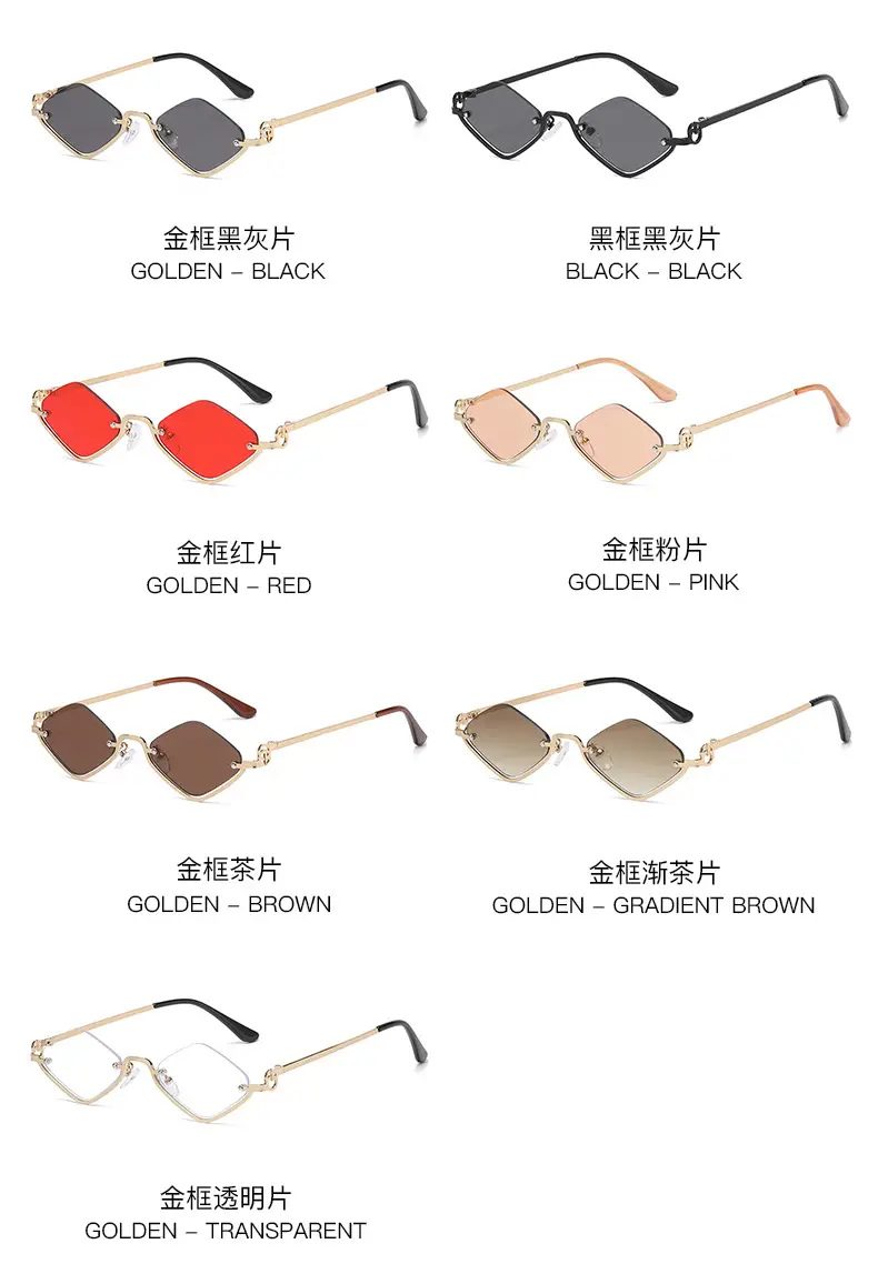 2026 Diamond Sunglasses Metal Frame Cross-Border Hot Selling — feature 16