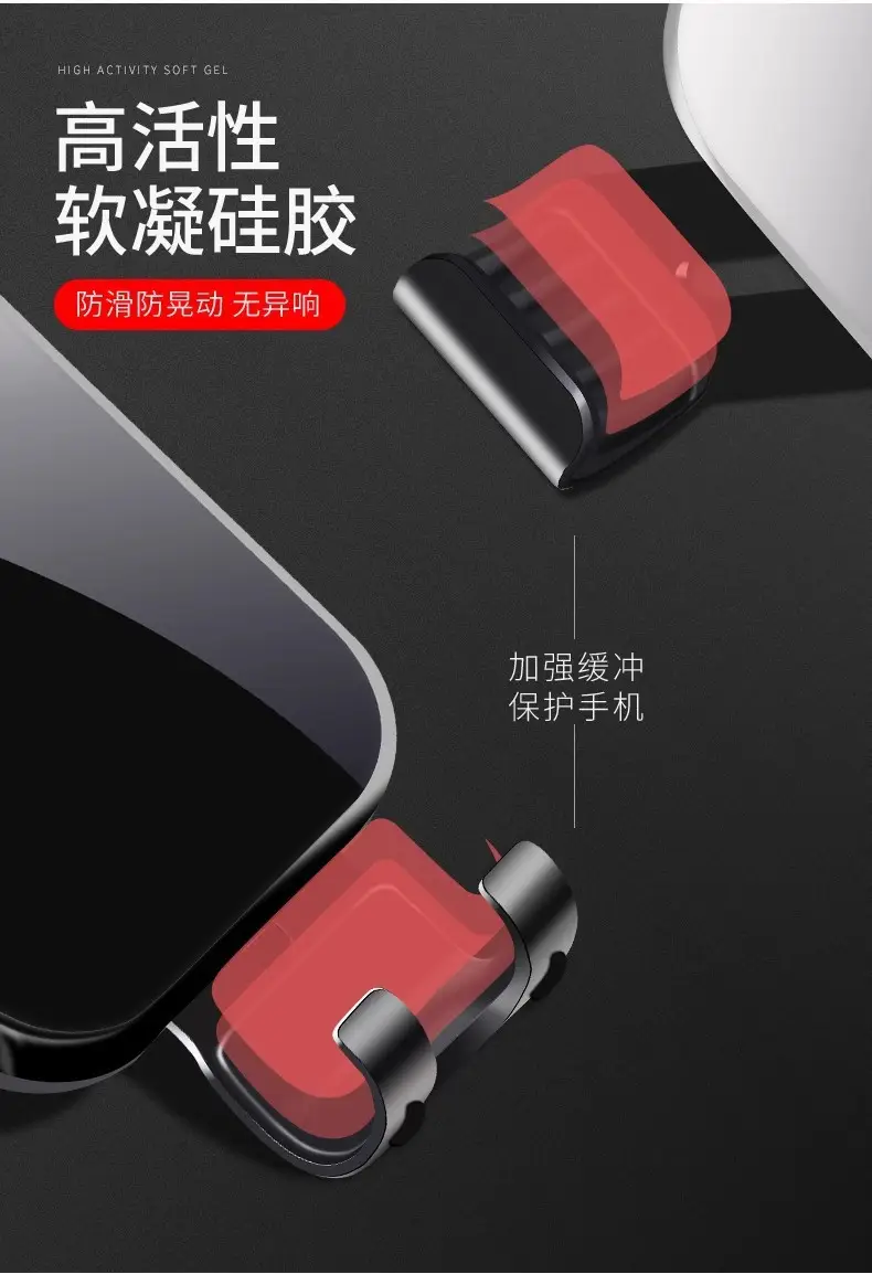 Chery Arrizo 5Plus/Pro/Gx Tiggo 8Pro/7/5X/3X Little Ant Special Car Mobile Phone Holder — feature 32