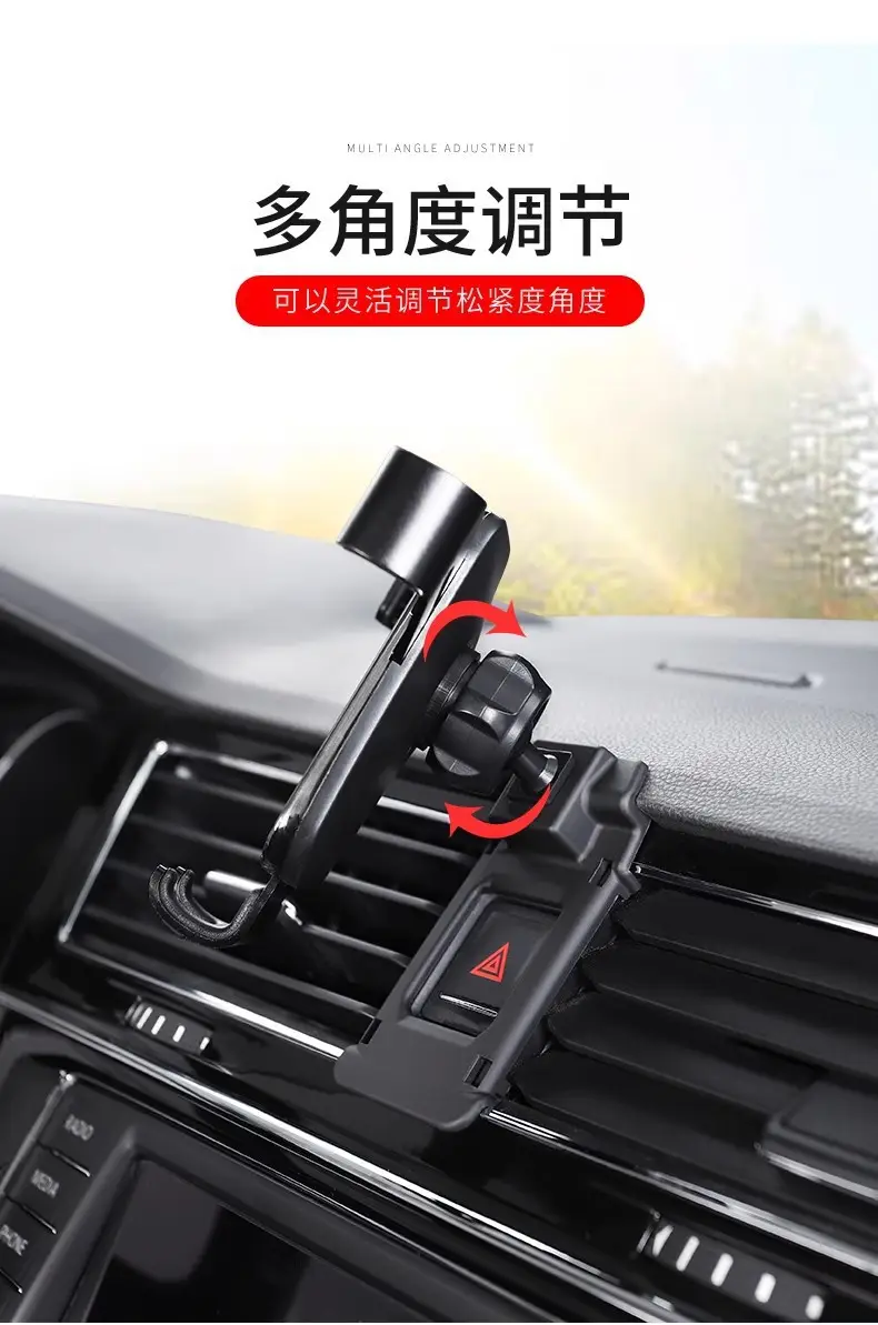 Chery Arrizo 5Plus/Pro/Gx Tiggo 8Pro/7/5X/3X Little Ant Special Car Mobile Phone Holder — feature 34