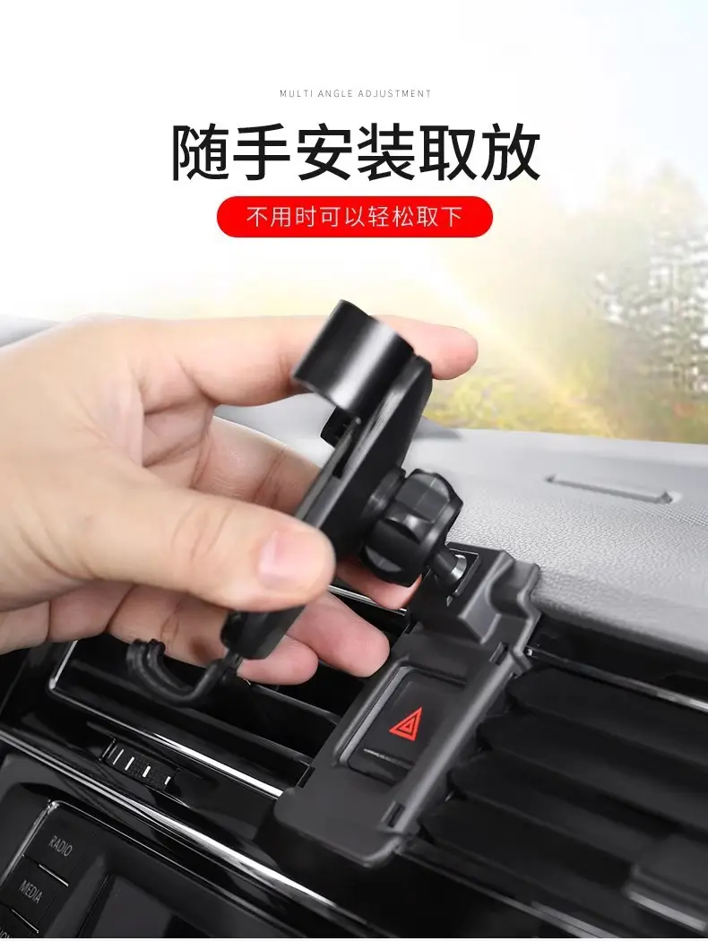 Chery Arrizo 5Plus/Pro/Gx Tiggo 8Pro/7/5X/3X Little Ant Special Car Mobile Phone Holder — feature 35