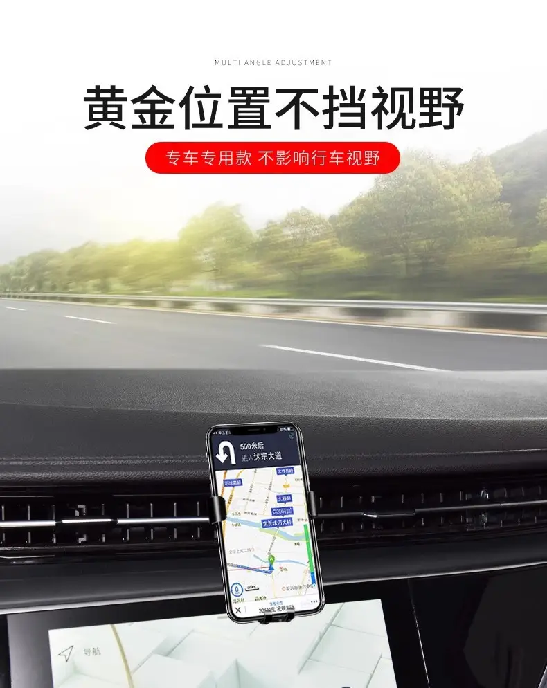 Chery Arrizo 5Plus/Pro/Gx Tiggo 8Pro/7/5X/3X Little Ant Special Car Mobile Phone Holder — feature 37